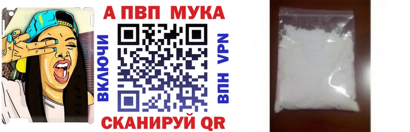 А ПВП СК КРИС  Чистополь 