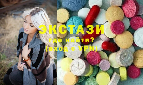 кокс Алексин