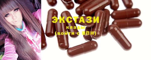 а пвп мука Няндома