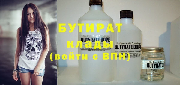 а пвп мука Няндома