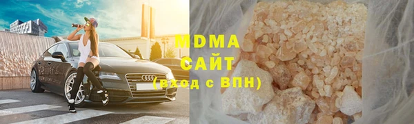 кокс Алексин