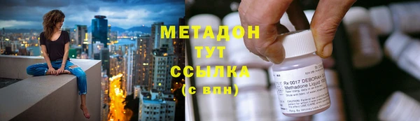 кокс Алексин