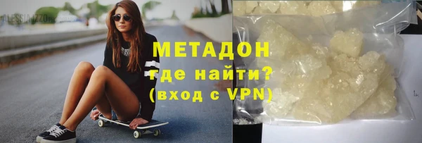 кокс Нягань