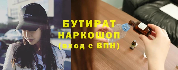 apvp Алексеевка