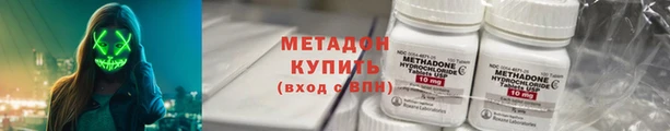 прущий лед Алзамай
