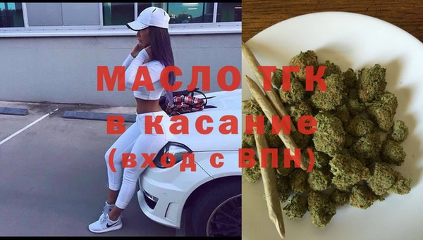кокс Алексин