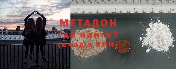 apvp Алексеевка