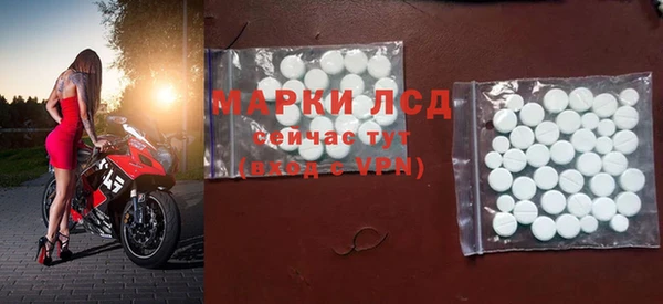 apvp Алексеевка