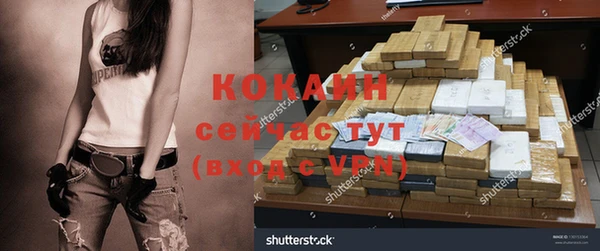 apvp Алексеевка