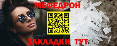 марихуана Усть-Джегута