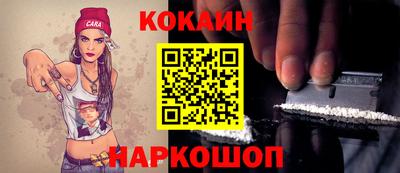 прущая мука Уссурийск