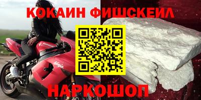 марихуана Усть-Джегута