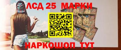 мефедрон Усть-Илимск