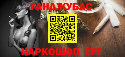 мефедрон Усть-Илимск