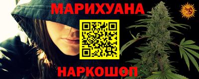 мефедрон Усть-Илимск