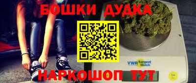 прущая мука Уссурийск