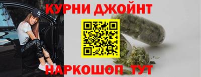 прущая мука Уссурийск