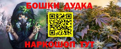 прущая мука Уссурийск