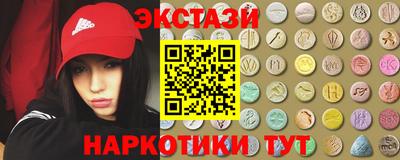 прущая мука Уссурийск