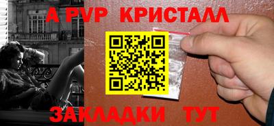 марихуана Усть-Джегута
