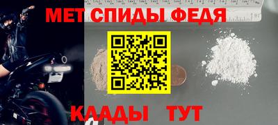 марихуана Усть-Джегута