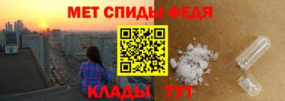 прущая мука Уссурийск