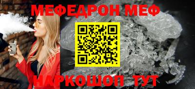 марихуана Усть-Джегута