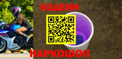 марихуана Усть-Джегута