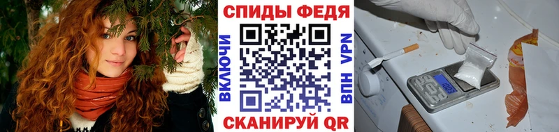Первитин винт  Чистополь 